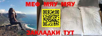 мдпв Жуковский