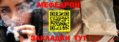СК Ирбит