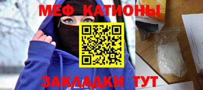 бутират Ипатово