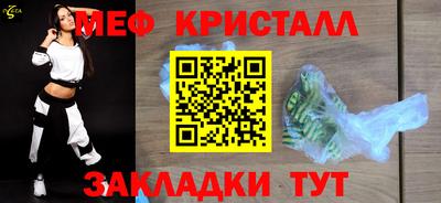 СК Ирбит