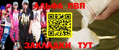 каннабис Изобильный