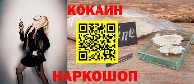 каннабис Изобильный
