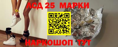 дистиллят марихуана Заволжье