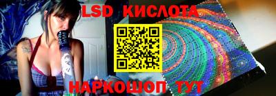 мдпв Жуковский