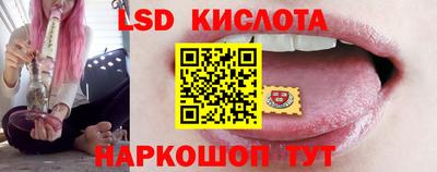 мдпв Жуковский