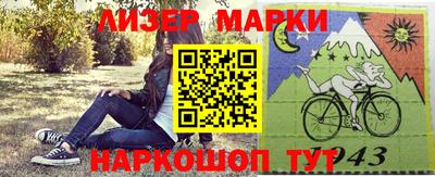 мдпв Жуковский