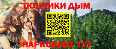 СК Ирбит