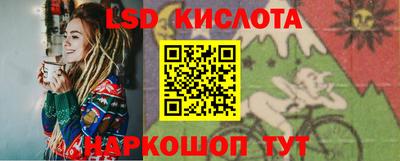 каннабис Изобильный