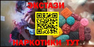 СК Ирбит
