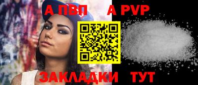 каннабис Изобильный