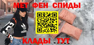 дистиллят марихуана Заволжье