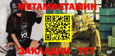 мдпв Жуковский