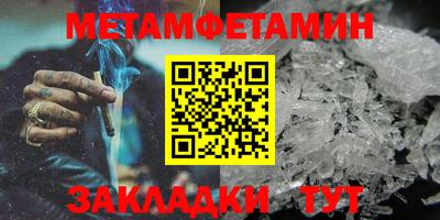 каннабис Изобильный