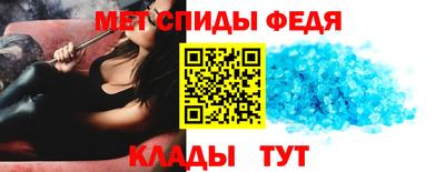 СК Ирбит