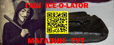 каннабис Изобильный
