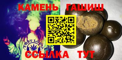 дистиллят марихуана Заволжье