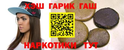 каннабис Изобильный