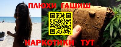 каннабис Изобильный