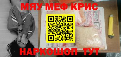 каннабис Изобильный